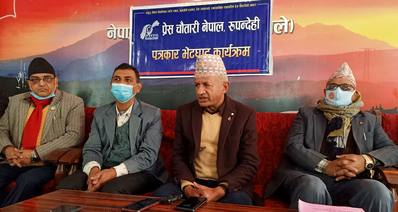 गठबन्धनका साथीहरू एमसीसीलाई गिजोल्न लाग्नुभयो, सरकारले स्पष्ट धारणा ल्याओस् : प्रदीप ज्ञवाली